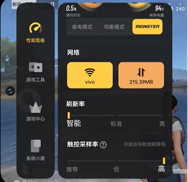 游戏魔盒官方版
