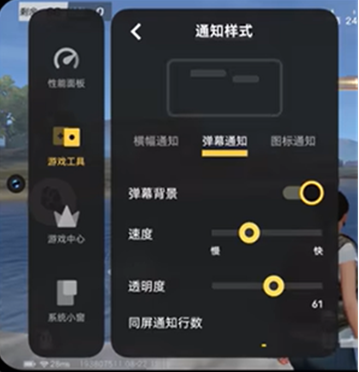 游戏魔盒官方版