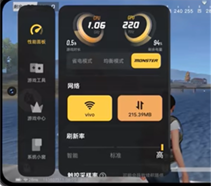 游戏魔盒官方版