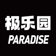 极乐园社交