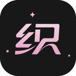 织之AI官方免费版