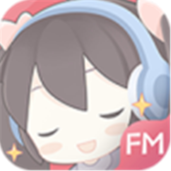 哇塞fm软件