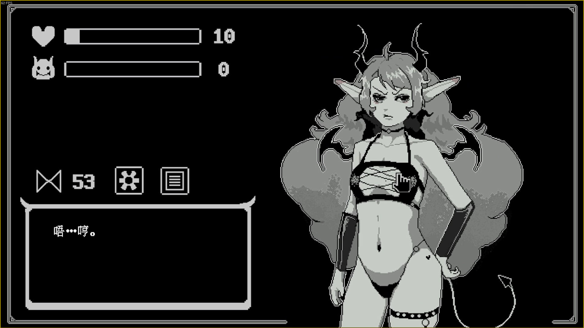 我的魅魔库库拉安卓版