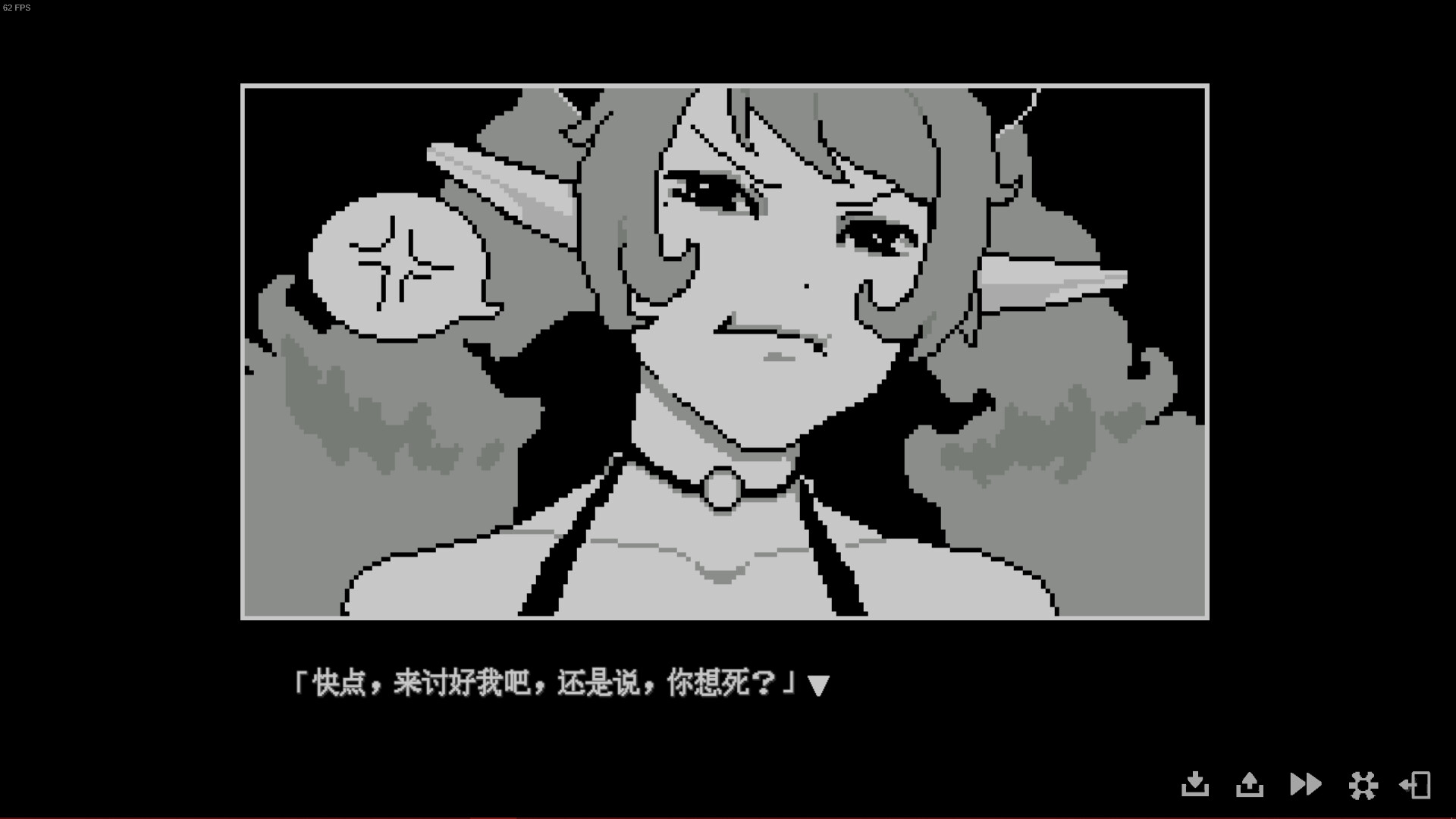 我的魅魔库库拉安卓版