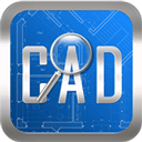 CAD极速看图官方版