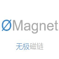 无极磁力搜索器官方版
