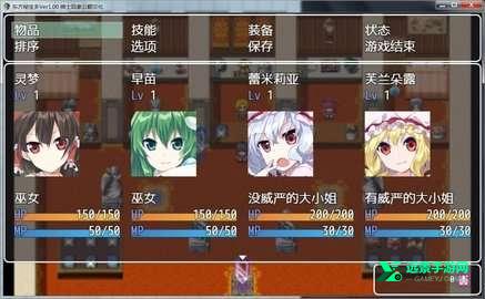东方秘宝乡安卓汉化版