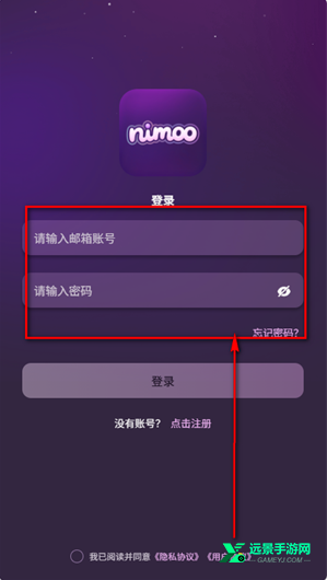 nimooai聊天软件
