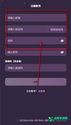 nimooai聊天软件