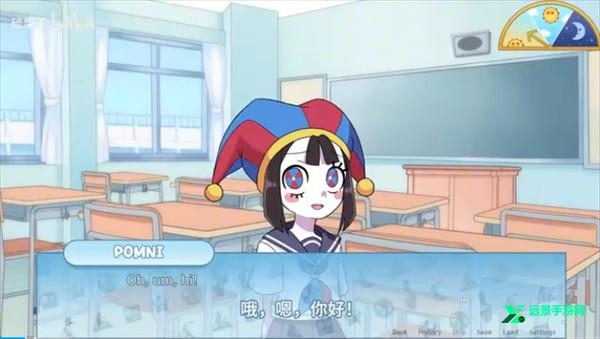 神奇数字约会模拟器中文版