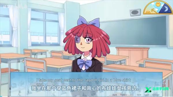 神奇数字约会模拟器中文版