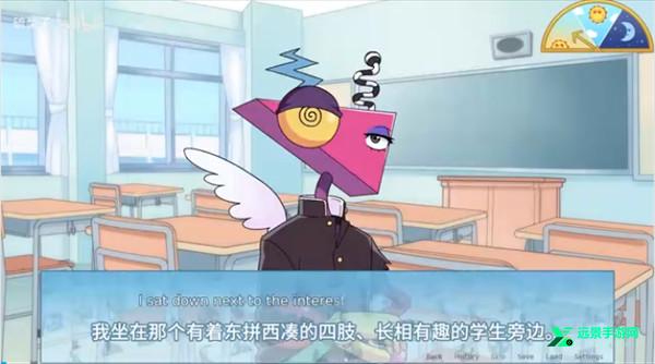 神奇数字约会模拟器中文版