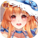 橙光制作工具安卓版