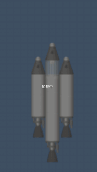 航天模拟器宇航员版中文版