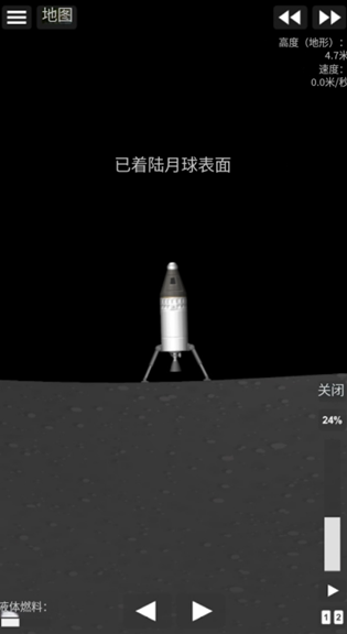 航天模拟器宇航员版中文版