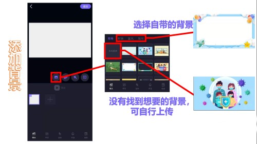 皮皮动画手机版