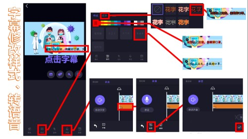 皮皮动画手机版