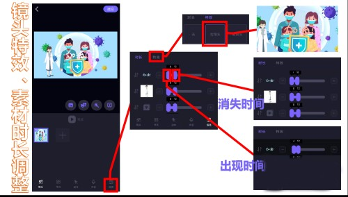 皮皮动画手机版