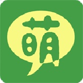 萌伴AI聊天