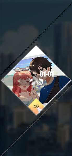 奇点物语手游