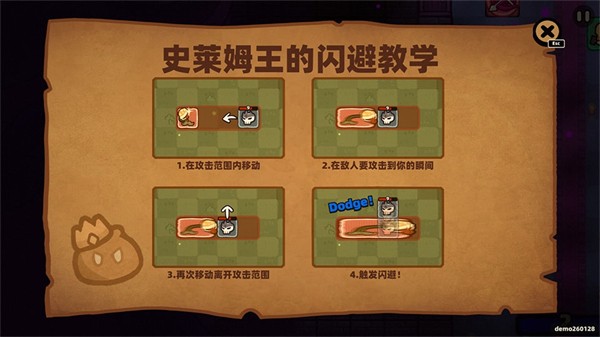 卡片魔王只剩个头手机版