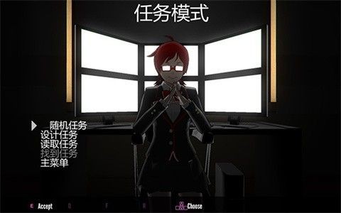 yanderesimulator汉化版