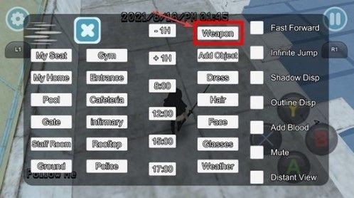 yanderesimulator汉化版