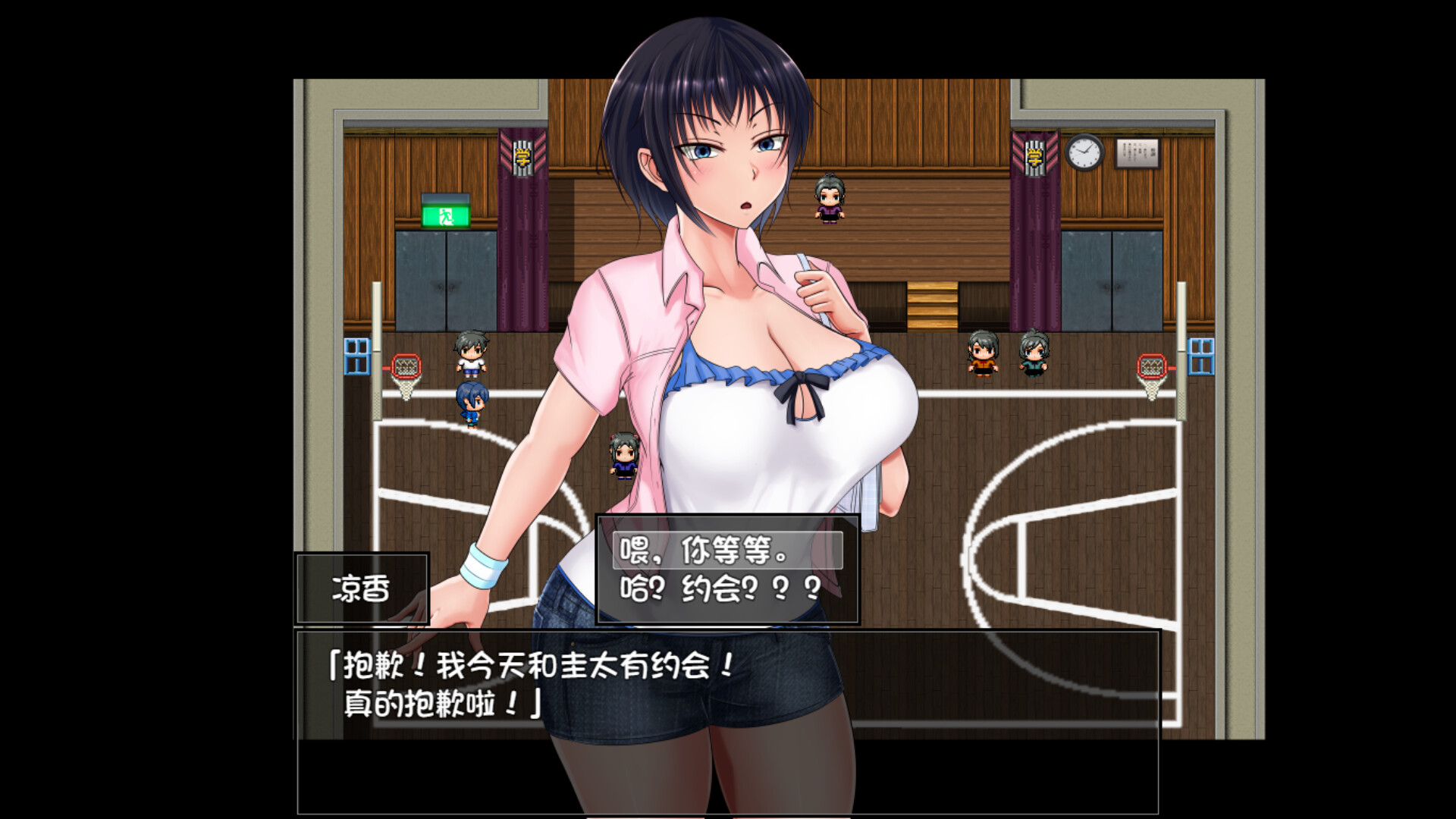 夏色泡影手机版截图2
