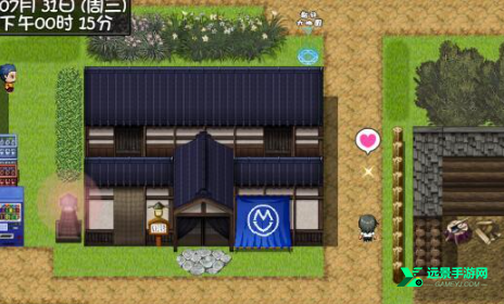 夏色泡影手机版