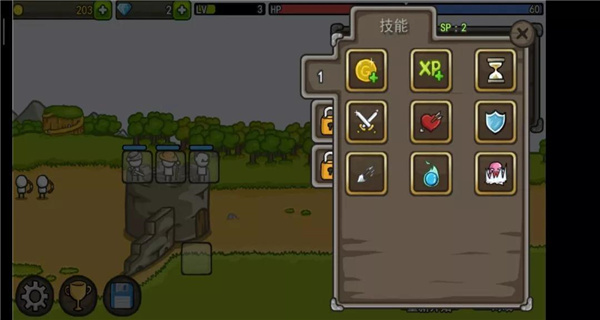 成长城堡中文汉化版截图3