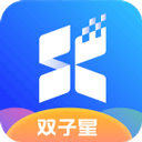 双子星云手机官方版