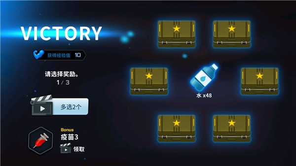 爆头ZD汉化版