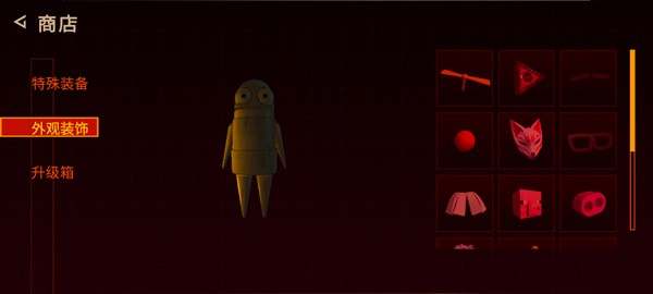 repo汉化版