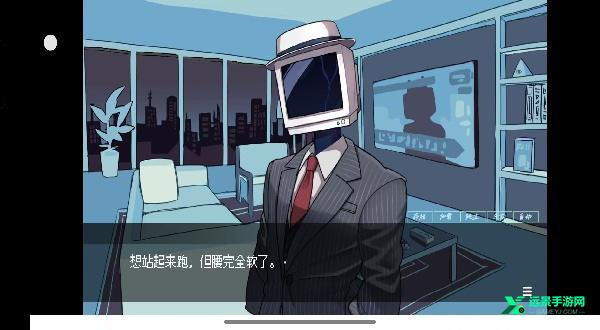 被人外跟踪狂绑架了手机版