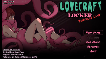 lovecraft locker2中文版截图2