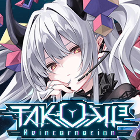takumi3音游