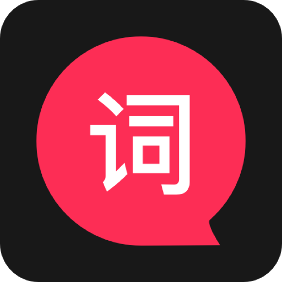 提词相机app