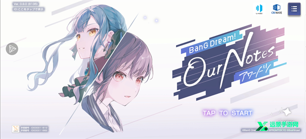 BanG Dream!交织的乐章