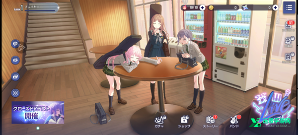 BanG Dream!交织的乐章