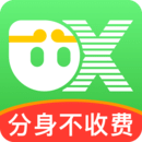 悟空分身老版本