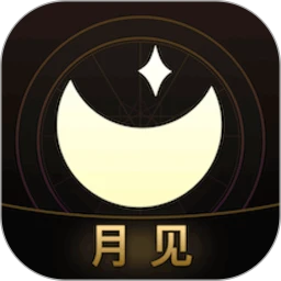 月见AI塔罗牌