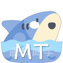 mt画质修改器