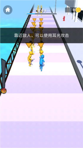 街头耳光侠