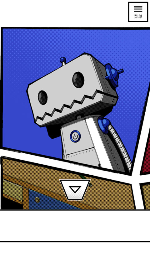 漫画逃脱游戏