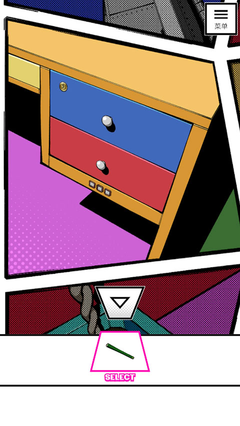 漫画逃脱游戏