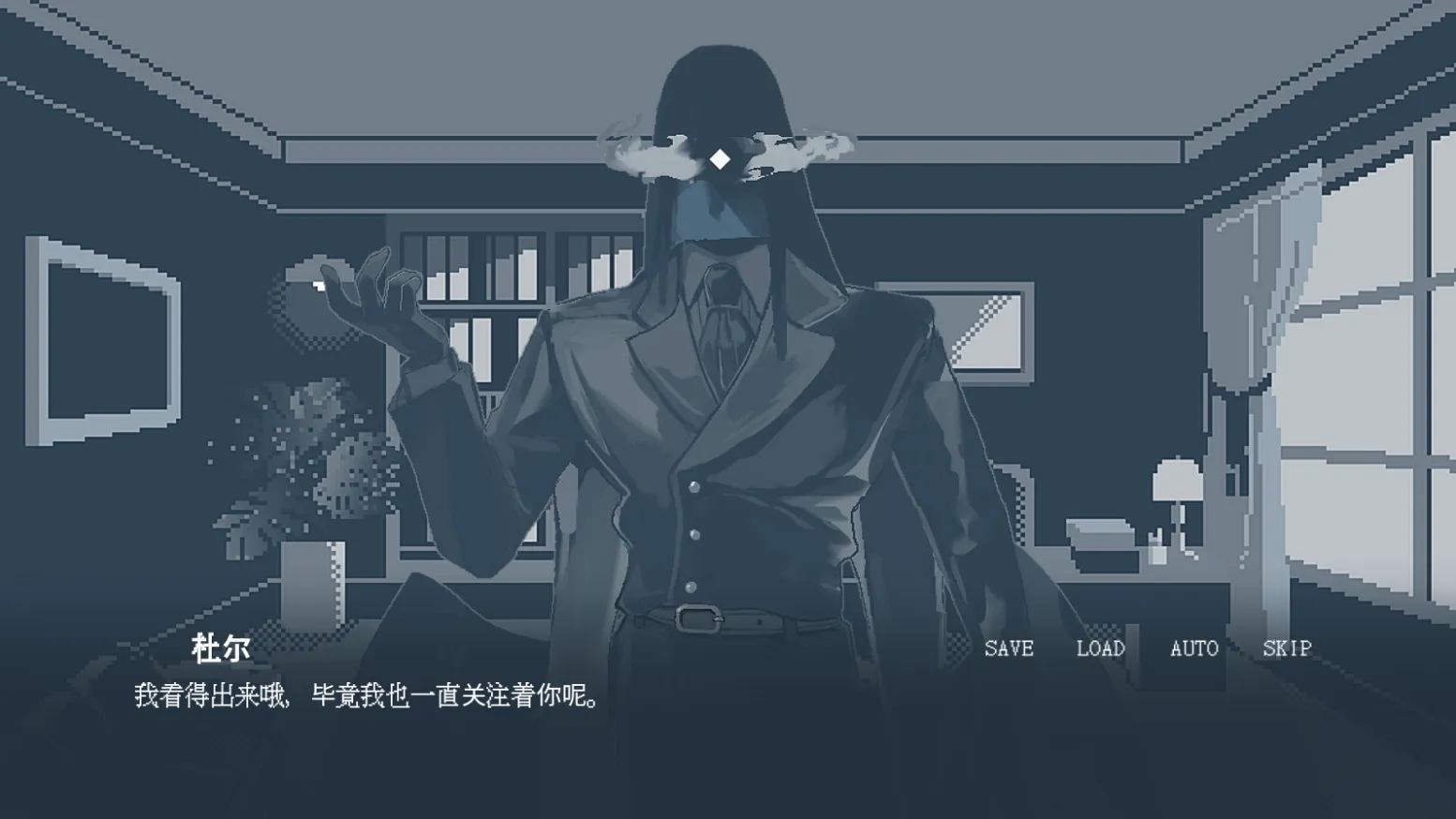 要温柔就温柔到底游戏