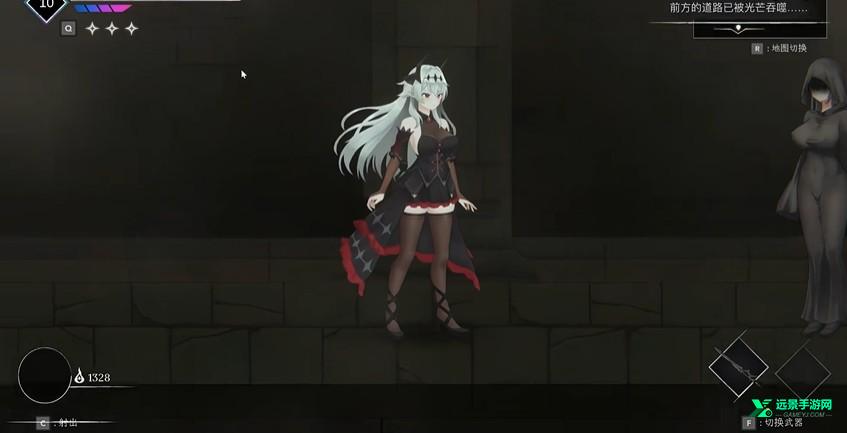 克瑞纳利亚安卓版