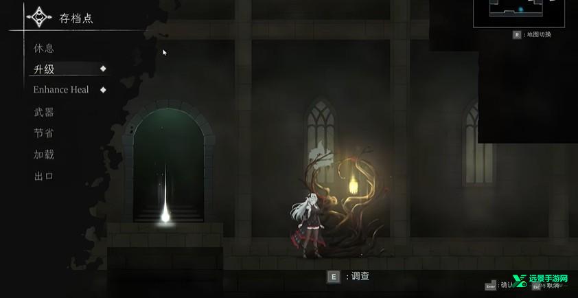 克瑞纳利亚安卓版
