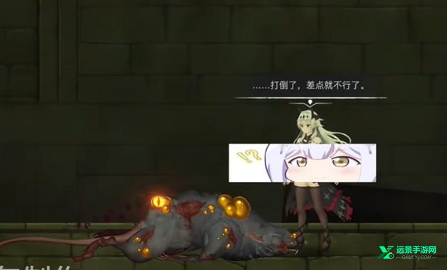 克瑞纳利亚安卓版