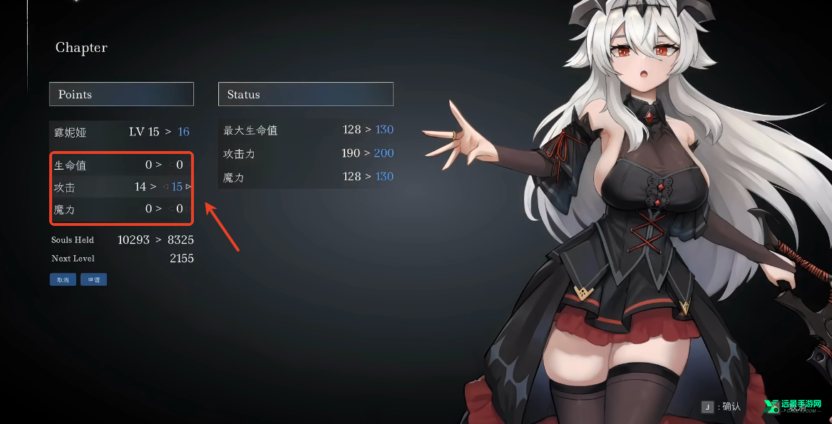 克瑞纳利亚安卓版